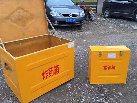 新田为什么这对“搭档”必须永远分开？